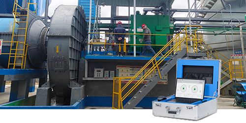 風機現(xiàn)場平衡儀