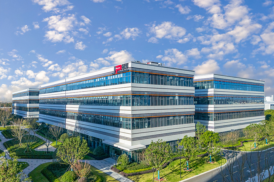 上海劍平研發總部